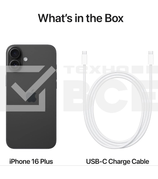 Смартфон Apple iPhone 16, 8/128Gb, черный
