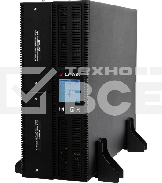 Источник бесперебойного питания Штиль ST1110SL 8000Вт 10000ВА серый