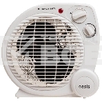 Тепловентилятор Oasis SG-20R (F) белый, 2000 Вт, 20 м2, фото4