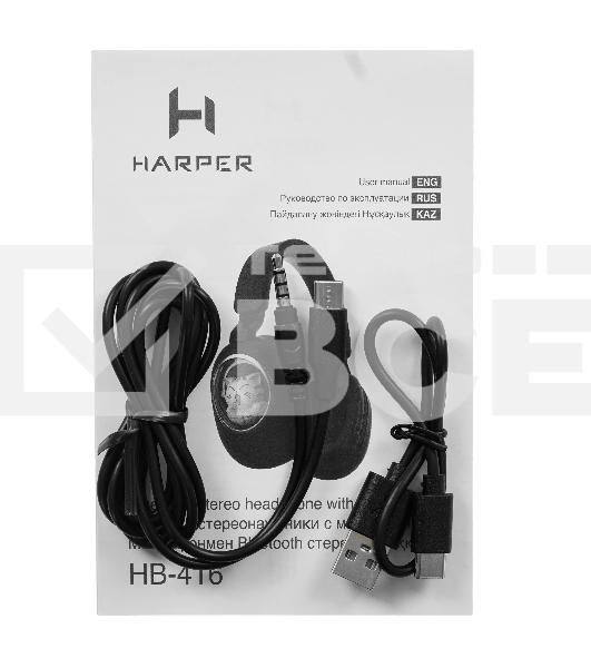 Наушники беспроводные Harper HB-416 black