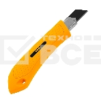 Нож Denzel 18 мм, сменное лезвие, SK4, метал. направляющая, винтовой фиксатор, фото3