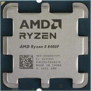 Процессор AMD Ryzen 5 8400F Soc-AM5 4.2GHz OEM