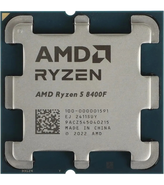 Процессор AMD Ryzen 5 8400F Soc-AM5 4.2GHz OEM