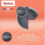 Набор посуды Tefal L3969172, фото9