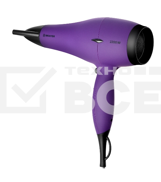 Фен BRAYER BR3007 фиолетовый, 2200 Вт