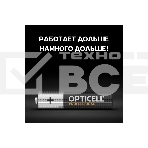 Батарея Opticell Professional AAA AAA (8шт) блистер, фото5