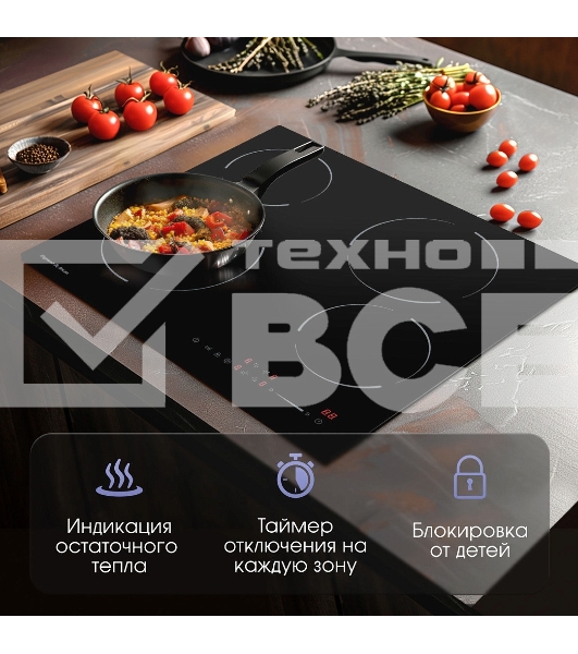 Варочная панель Zigmund & Shtain CN 50.6 B черный