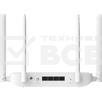 Роутер Wi-Fi Xiaomi Mi Router AX1500 RD12, 2.4/ 5 ГГц, до 1.5 Гбит/с, LAN 3x1 Гбит/с, WAN 1x1 Гбит/с, фото2