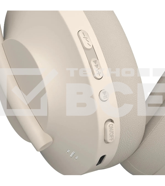 Беспроводная гарнитура Defender FreeMotion B485 бежевый