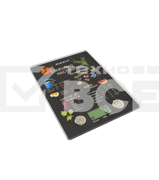 Весы кухонные MAXVI KS141G черный