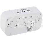 Часы электронные Homestar HS-0110 белый 104307, фото2