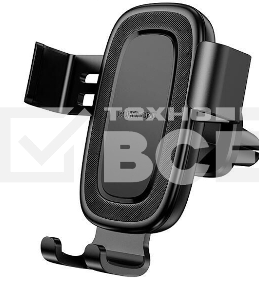 Автомобильный держатель BOROFONE (6941991121272) BH129 6.1'-7.0' черный