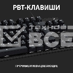Клавиатура проводная Logitech Gaming Keyboard G413 TKL SE Mechanical - RUS - USB - TACTILE SWITCH черный, фото19