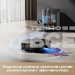 Робот-пылесос Trouver Z50 Ultra черный, фото20