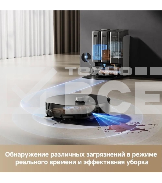 Робот-пылесос Trouver Z50 Ultra черный