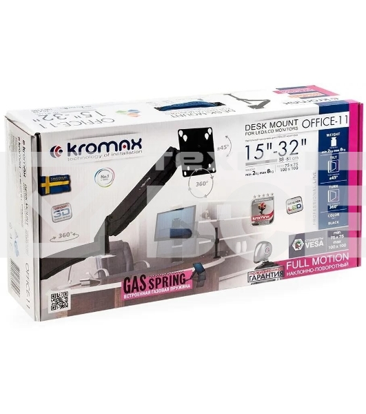 Кронштейн для мониторов ЖК Kromax OFFICE-11 черный 15'-32' макс.10кг настольный поворот и наклон