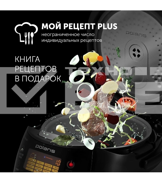 Мультиварка Polaris PMC 0517AD 5л 860Вт серебристый/черный