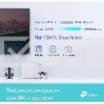 Роутер TP-Link Archer AX73 AX5400 Dual Band Wireless Gigabit Router, 1.5 GHz Tri-Core CPU, 1 GE WAN + 4 GE LAN ports, 1× USB 3.0 Port, support 1024-QAM, OFDMA, MU-MIMO, Airtime Fairness, Beamforming, 160MHz Channel Width, come with HomeShieldTM, support R, фото5