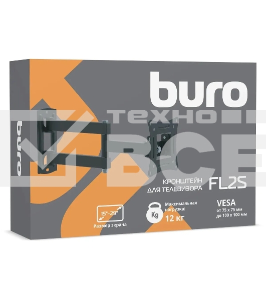 Кронштейн для телевизора Buro FL2S черный, 15'-29' макс. 12 кг, настенный, поворотно-выдвижной и наклонный