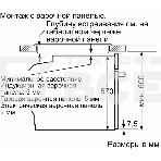 Духовой шкаф электрический Bosch HJG852YT0T Serie 6, 60 см, 66 л, черный матовый,сенсорное управление, 8 режимов+AutoPilot 30(30 автоматических программ), LCD-дисплей, галогенное освещение, самоочистка EcoClean,Soft Open and Soft Close door,телескопические направляющие на 2 уровнях, фото2
