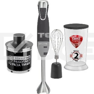 Блендер погружной Polaris PHB 1384 Silent 1300 Вт, серый