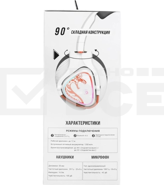 Гарнитура беспроводная с микрофоном A4Tech Bloody MR720 белый/красный мониторные BT/Radio оголовье (MR720 NARAKA)
