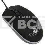 Комплект клавиатура+мышь Dialog Gan-Kata KMGK-1707U проводной, USB, 1600 DPI, чёрный, фото2