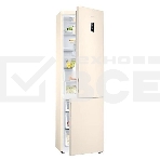 Холодильник Samsung RB37A5200EL/WT бежевый двухкамерный 269/118 л морозилка снизу, фото19