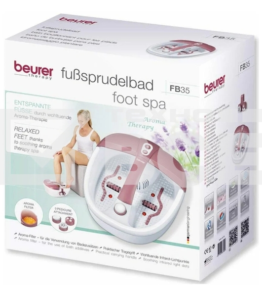 Гидромассажная ванночка для ног Beurer FB35, белый