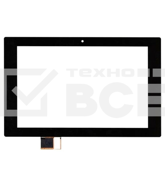 Сенсорное стекло (тачскрин) для Sony Xperia Tablet Z I101FGT08.1, черное