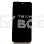 Дисплея для Samsung Galaxy S22 SM-S901B в сборе с тачскрином ServicePack, белый (GH82-27520B), фото 1