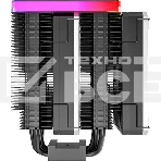 Устройство охлаждения (кулер) MONTECH Metal DT24 Premium ARGB Soc-AM5/AM4/1151/1200/1700 4-pin Al+Cu 270W 1600gr Ret, фото3
