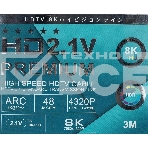 Кабель аудио-видео Premier 12392 HDMI (m)/HDMI (m) 3м. позолоч.конт. черный, фото2