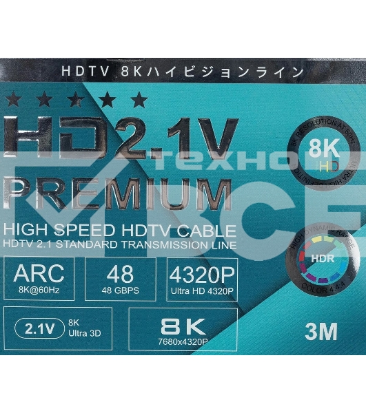 Кабель аудио-видео Premier 12392 HDMI (m)/HDMI (m) 3м. позолоч.конт. черный