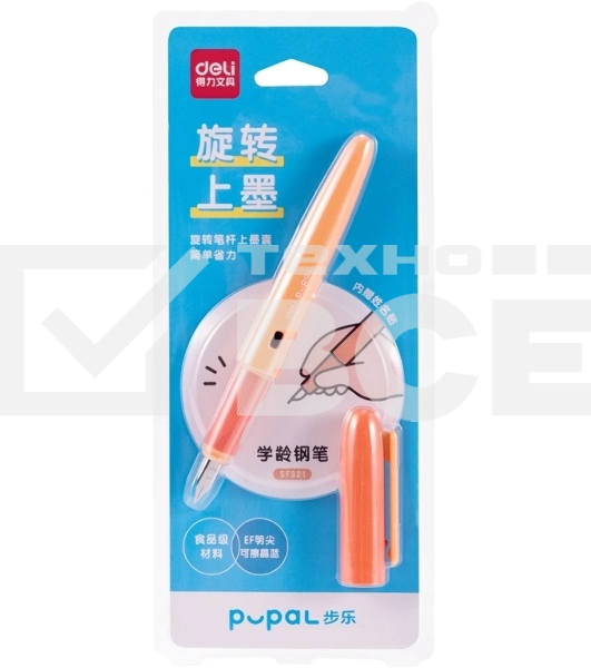 Ручка перьевая Deli Pupal (SF321ORANGE) оранжевый EF син. черн. блистер резин. манжета стираемая