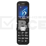 Мобильный телефон Maxvi E5 up черный, фото7