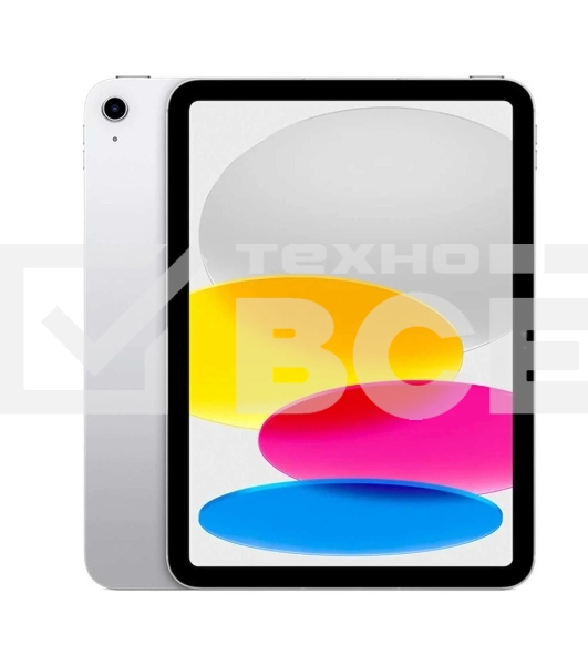 Планшет Apple/ 11-inch (A16) iPad Wi-Fi 256GB - Silver