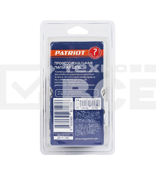 Цепь PATRIOT 21LP-76E, 0,325 1,5 76 звеньев, чизель, PROFESSIONAL (блистер)