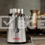 Кофемолка ARESA AR-3605 220-240В 50Гц 300Вт Вместимость контейнера для зерен 65 г. Корпус из металла, прозрачная крышка Импульсный режим работы Нож из нержавеющий стали Защита от случайного включения Возможность помола специй, орехов и сухофруктов, фото2
