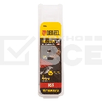 Коронка по металлу Denzel HSS, 21 мм, нитридтитановое покрытие, фото3