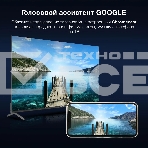 Телевизор Hyundai 50' H-LED50BU7009 черный LED UHD 60Hz Smart TV, фото19