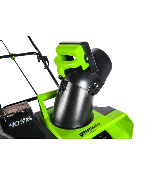 Снегоуборщик аккумуляторныйGreenworks GD40SB, 40V, 51 см, бесщеточный, с 1хАКБ 4 А.ч и ЗУ 2600607