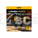 Дрель-шуруповерт Denzel BLDL-18-0, Аккумуляторная, 18В, Без АКБ и ЗУ, фото15