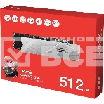 Накопитель SSD ADATA XPG GAMMIX S60, 512Gb, PCIe 4.0 x4, M.2 2280, NVMe, R/W 4700/1700, с радиатором, фото11