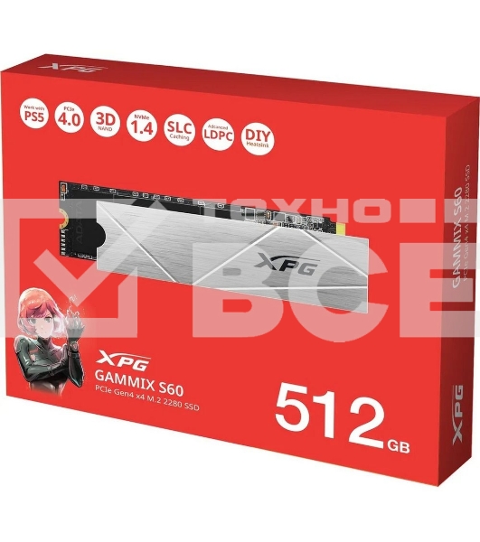 Накопитель SSD ADATA XPG GAMMIX S60, 512Gb, PCIe 4.0 x4, M.2 2280, NVMe, R/W 4700/1700, с радиатором
