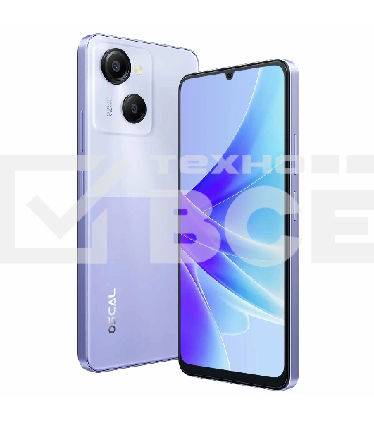 Смартфон OSCAL Modern 8, 8/256Gb, фиолетовый
