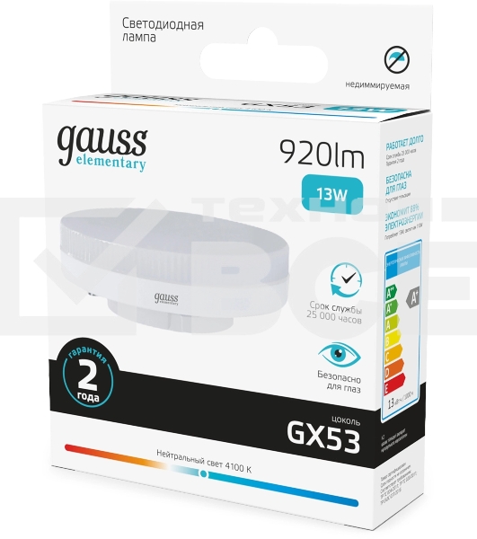 Лампа светодиодная Gauss Elementary 13Вт цок.:GX53 таблетка 220B св.свеч.бел.нейт. Tablet (упак.:10шт) (83823)