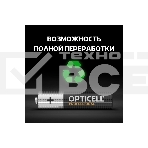 Батарея Opticell Professional AAA AAA (8шт) блистер, фото6