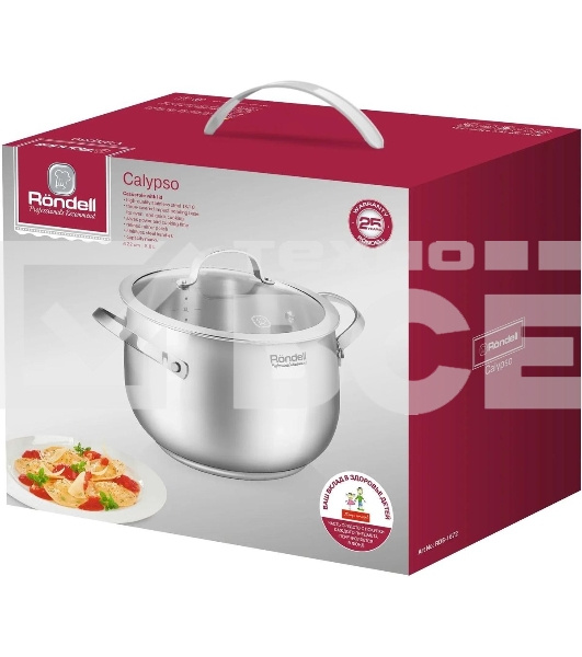 Кастрюля Rondell Calypso RDS-1672 5.8 л. d=22 см (с крышкой) сталь