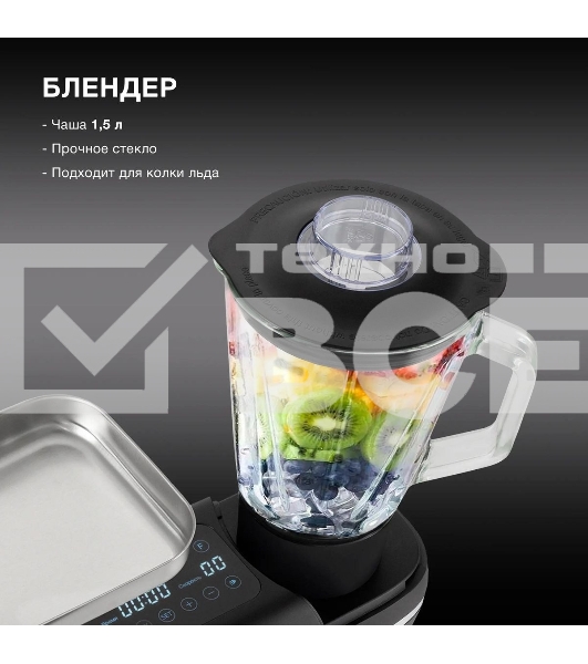 Кухонная машина Hyundai HYM-S8591 планетар.вращ. 1500Вт черный/серебристый
